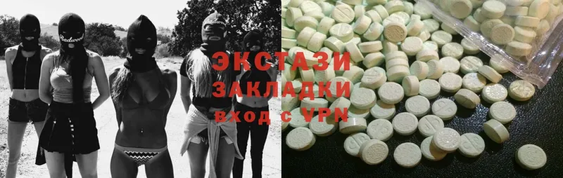 это клад  Фролово  Ecstasy Punisher  дарнет шоп 